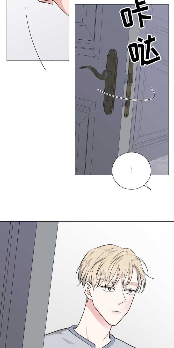 第5章：医生