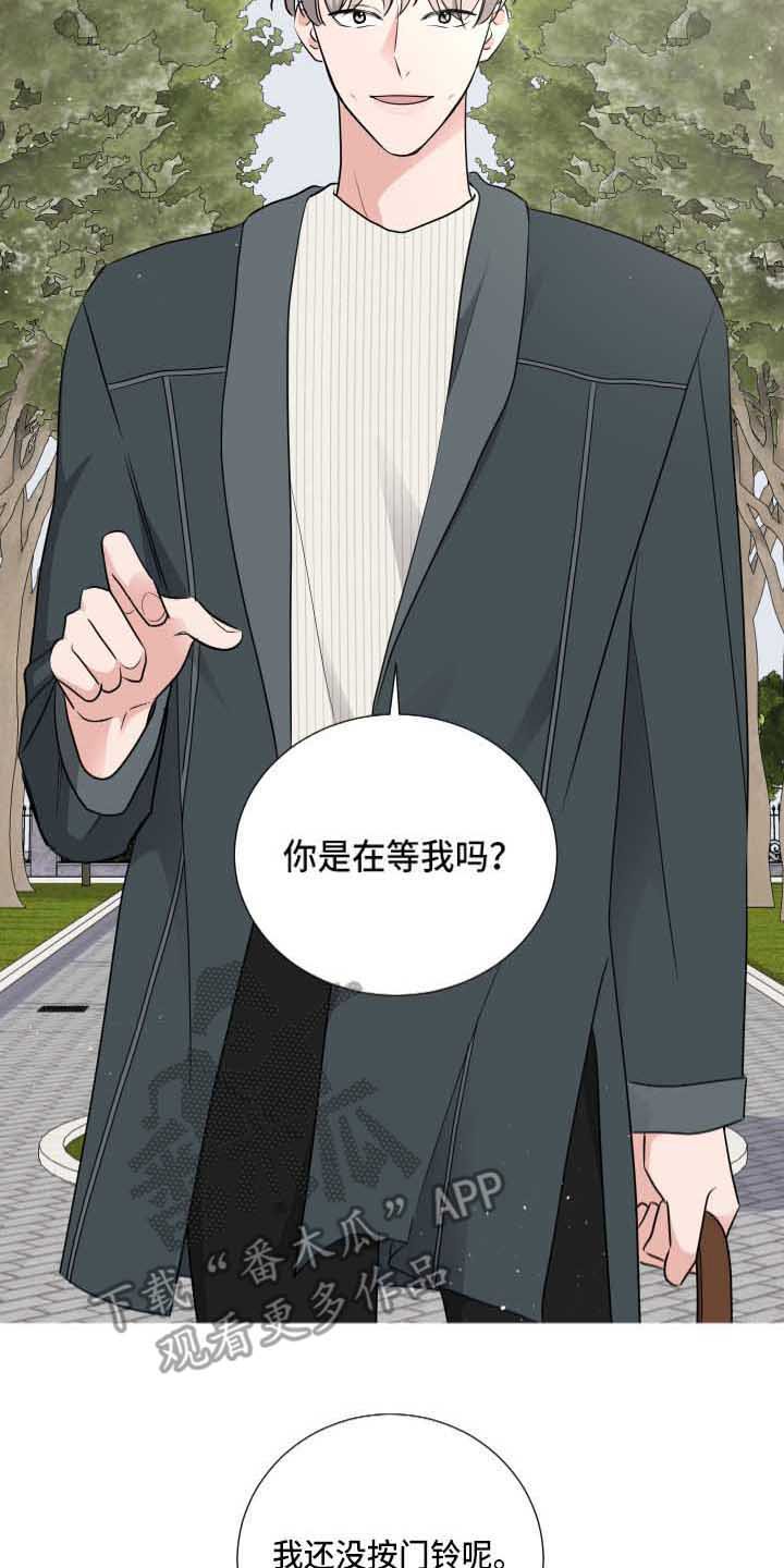 第5章：医生