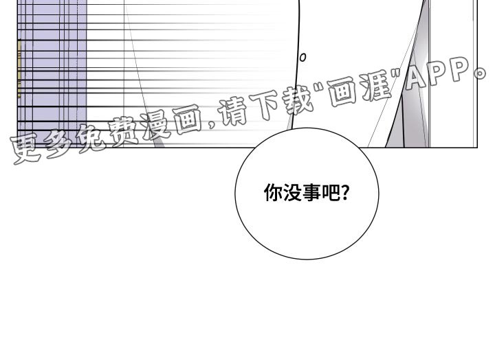 第50章：相亲的饭局