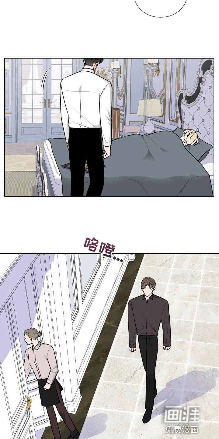 第51章：那都是梦