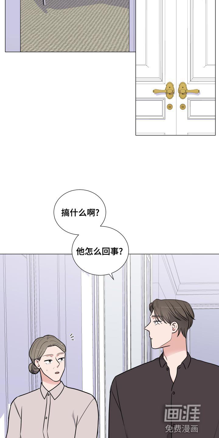 第51章：那都是梦