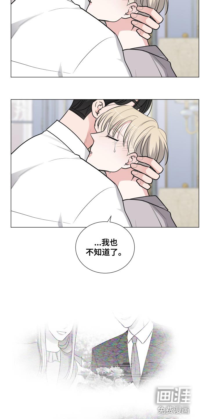 第52章：复健