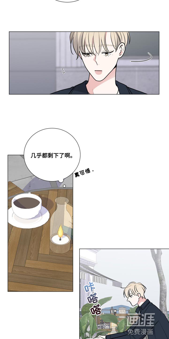 第54章：遗传
