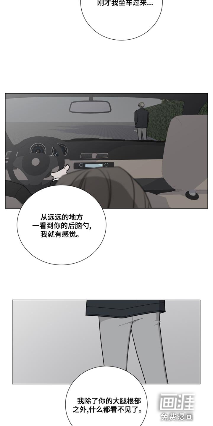 第54章：遗传