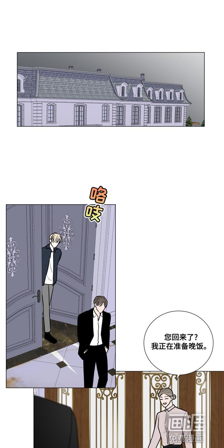 第55章：跟我来