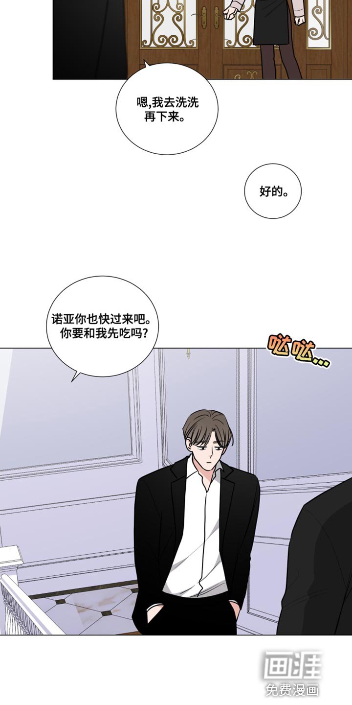 第55章：跟我来