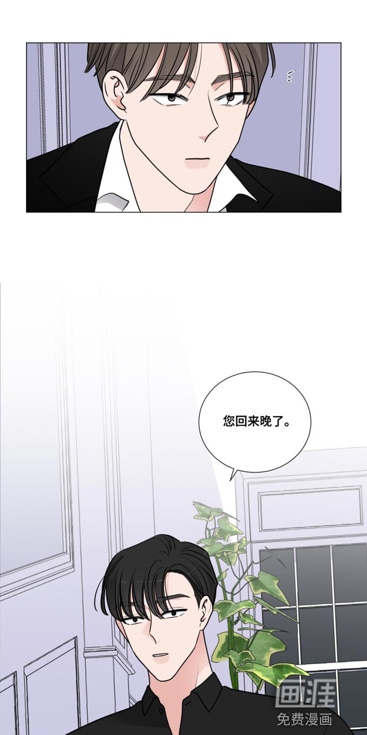 第55章：跟我来