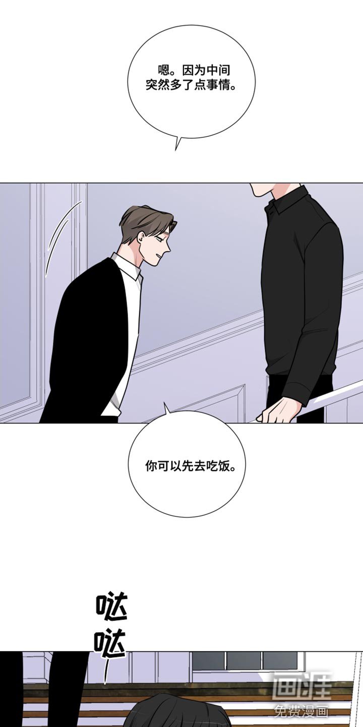 第55章：跟我来