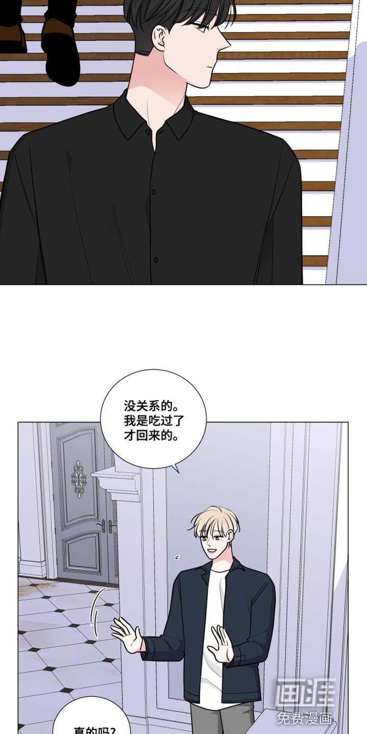 第55章：跟我来