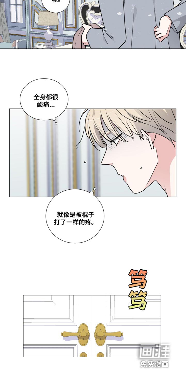 第55章：跟我来