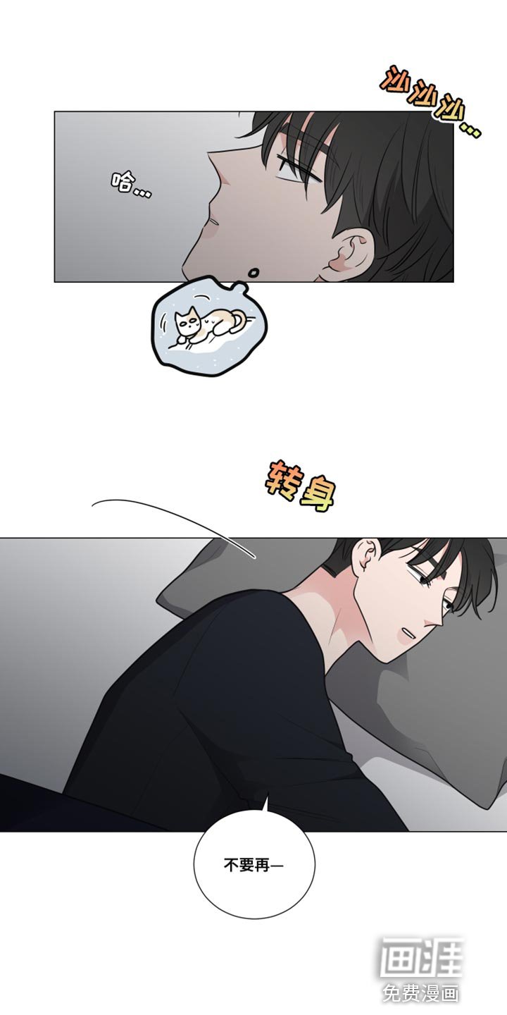 第57章：久违了