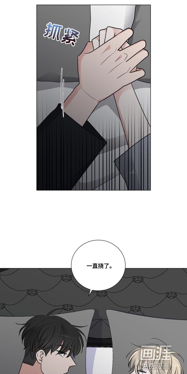 第57章：久违了