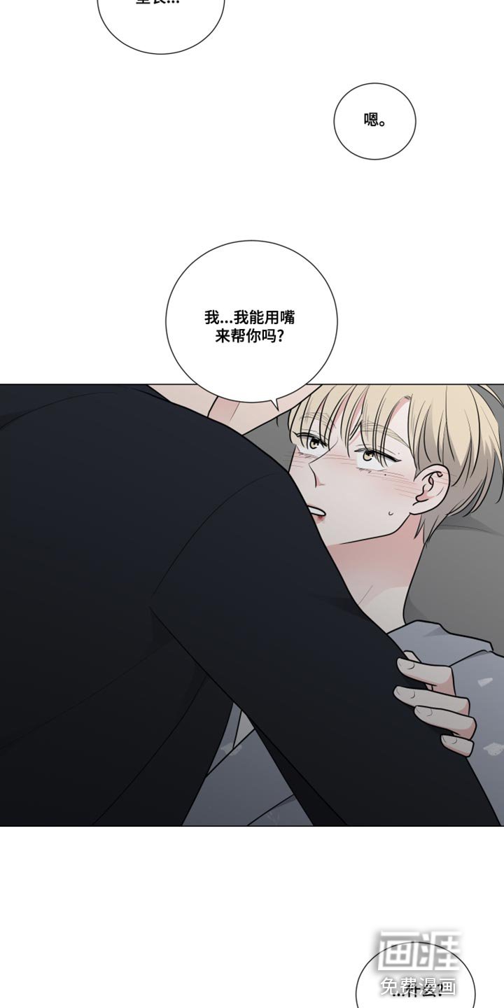 第57章：久违了