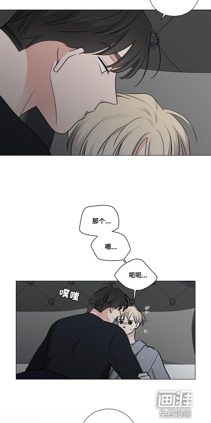 第57章：久违了