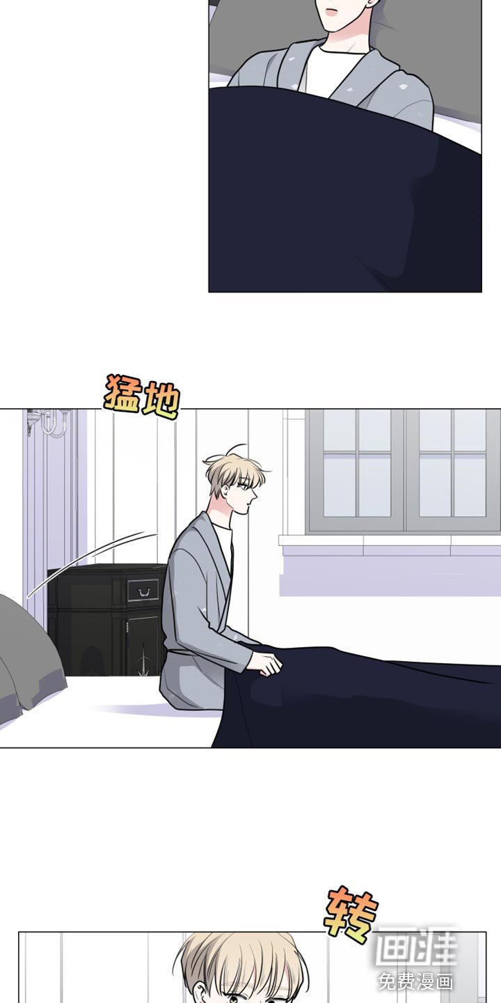 第57章：久违了