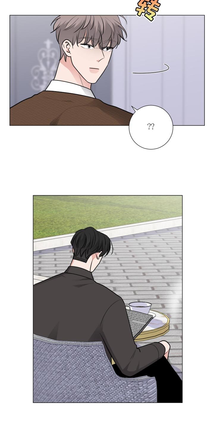 第58章：生气