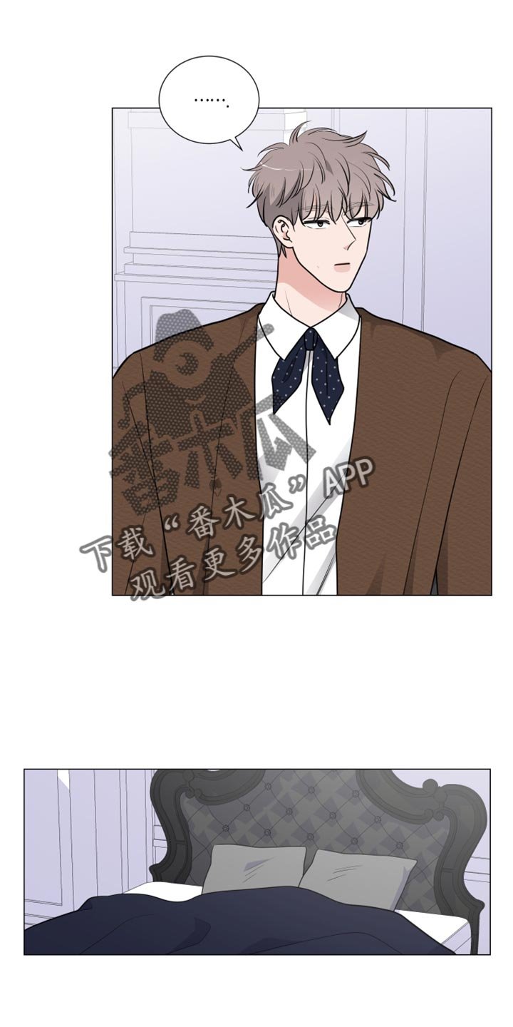 第59章：找我有什么事