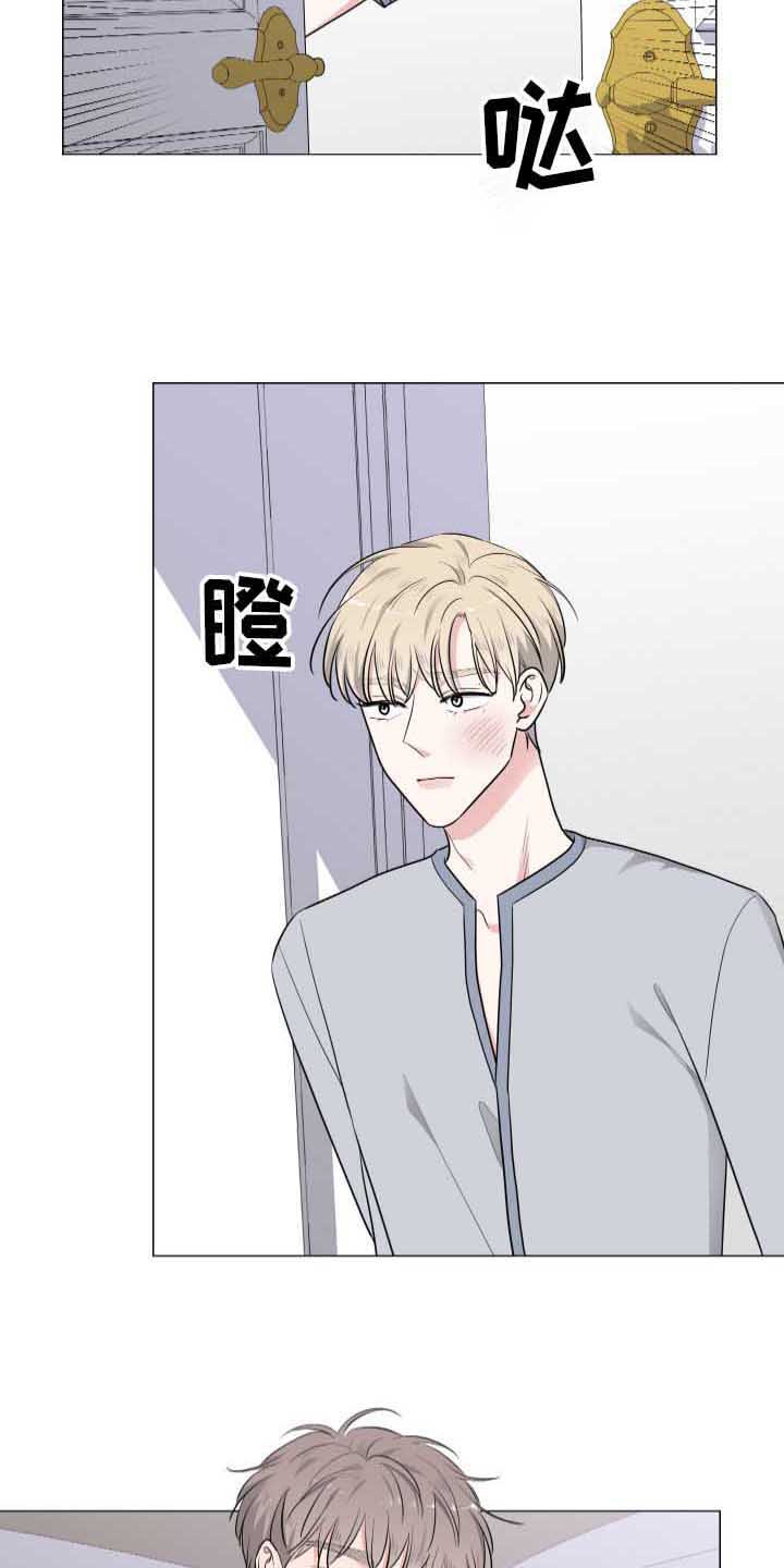 第6章：叙旧
