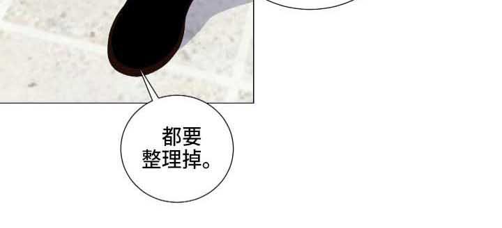 第6章：叙旧