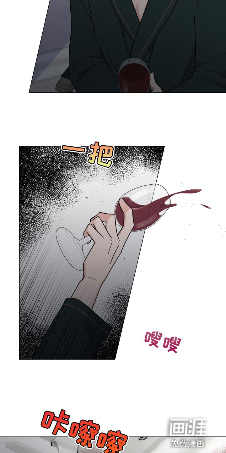 第60章：不知羞耻