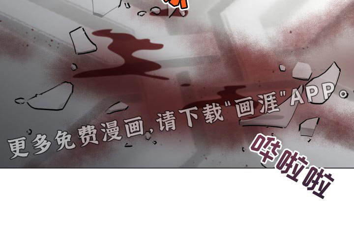 第60章：不知羞耻