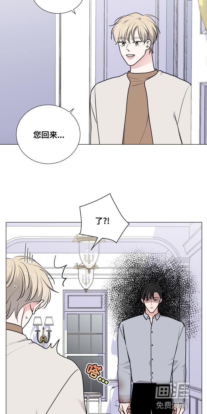 第61章：你能帮我吗？