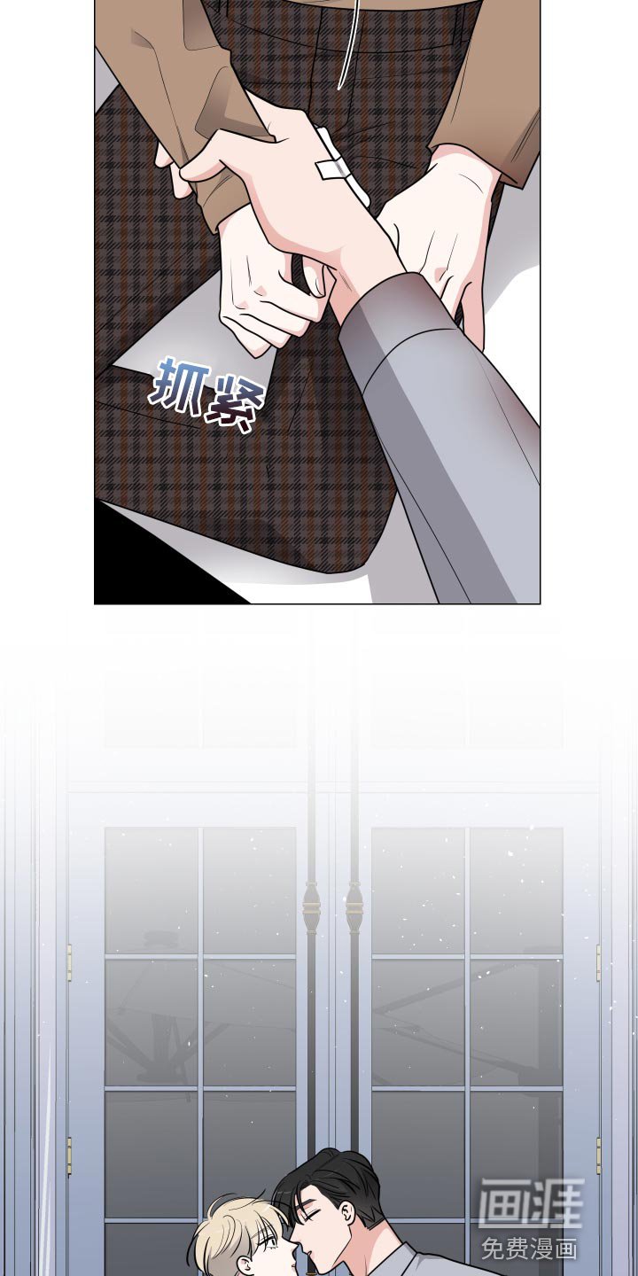 第61章：你能帮我吗？