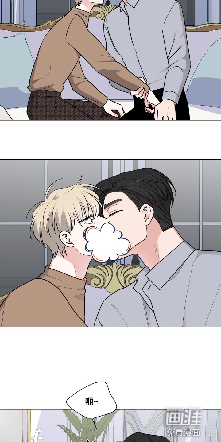 第61章：你能帮我吗？