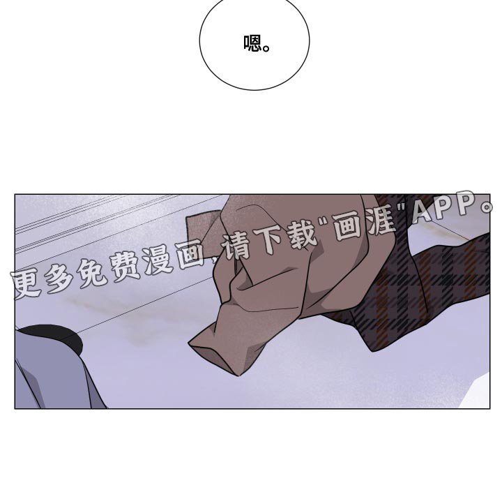 第62章：握住我的手