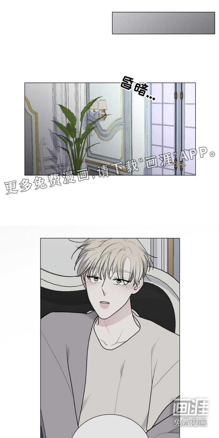 第63章：住院