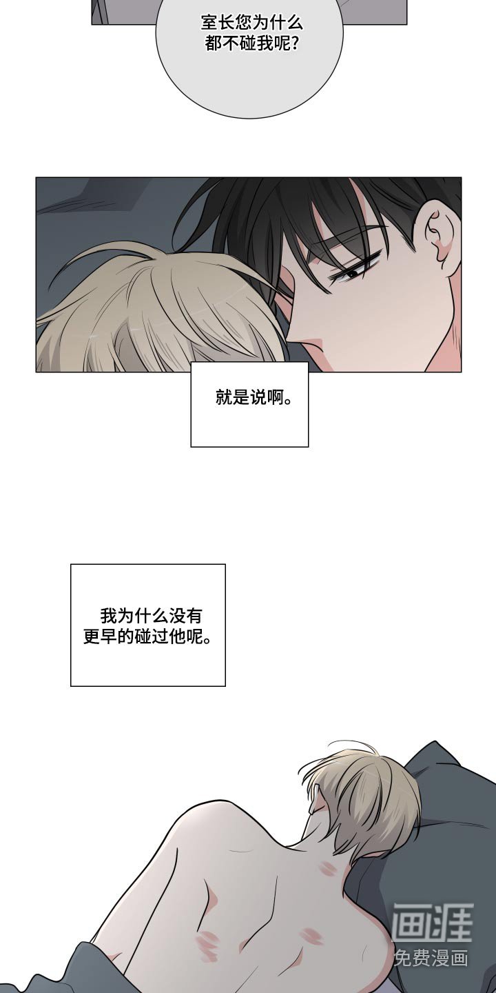 第63章：住院