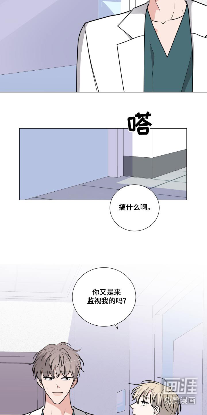 第63章：住院