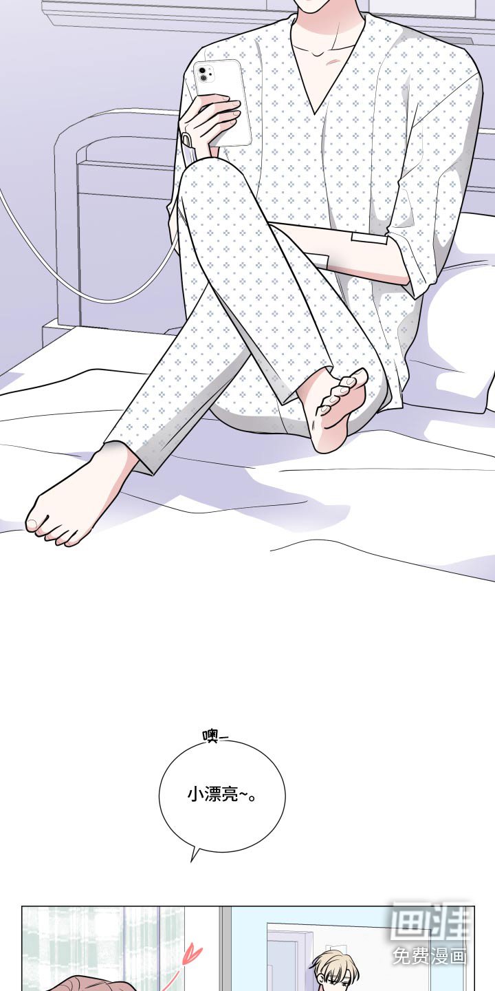 第63章：住院