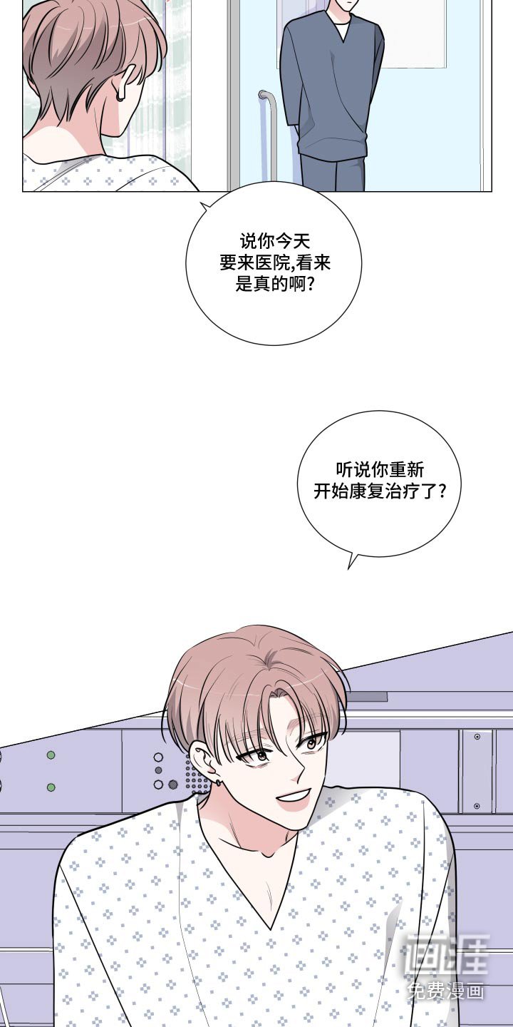 第63章：住院