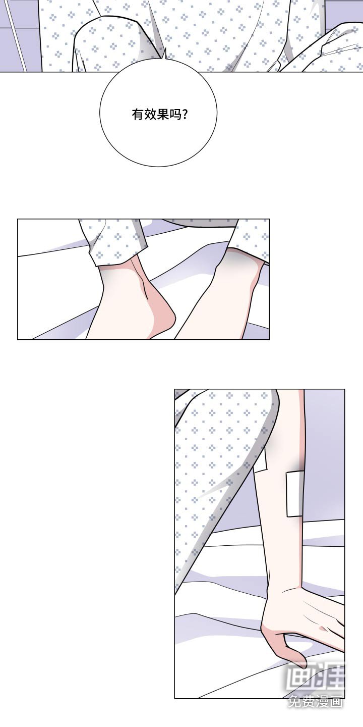 第63章：住院