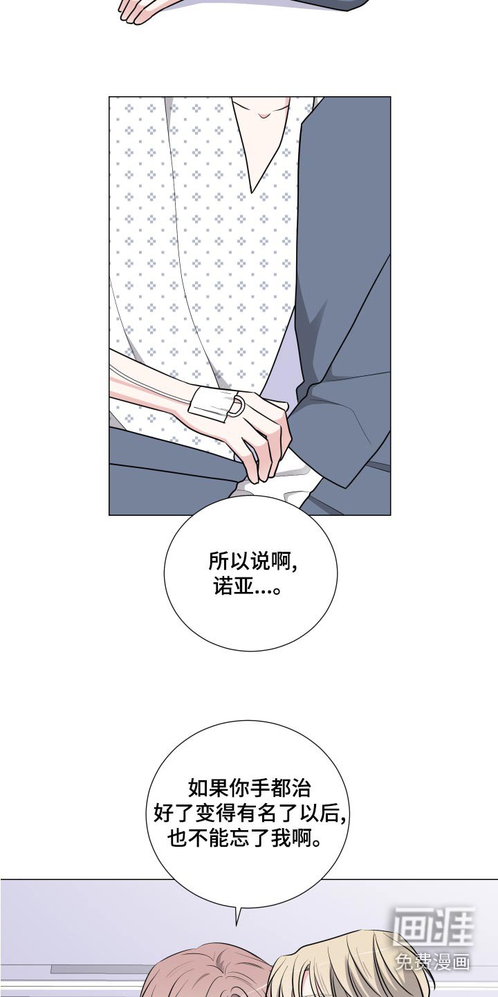第64章：反复