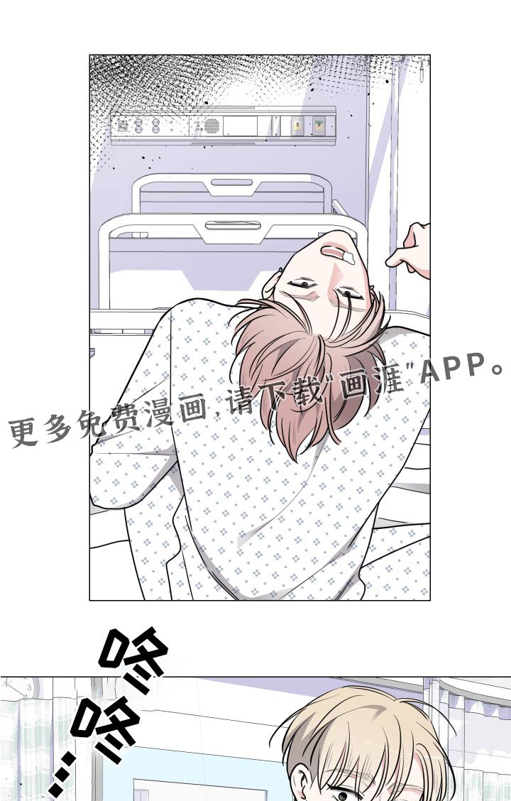 第65章：相像