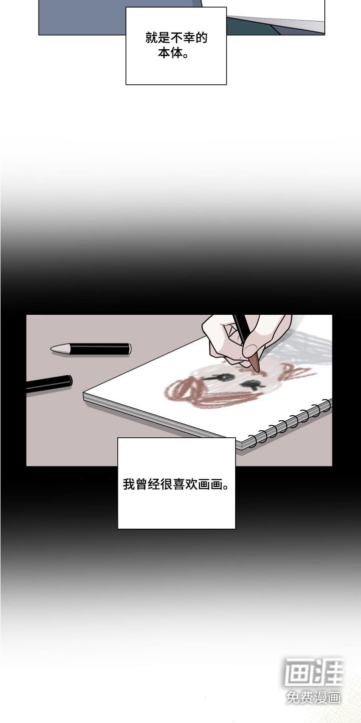第65章：相像