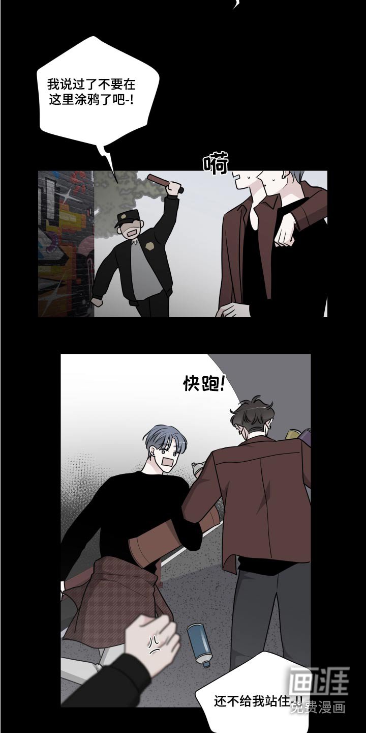 第65章：相像