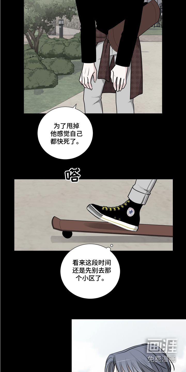 第65章：相像