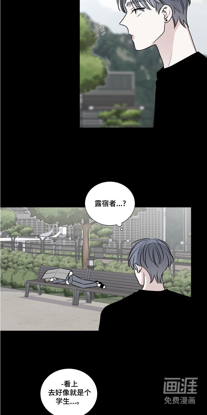 第65章：相像