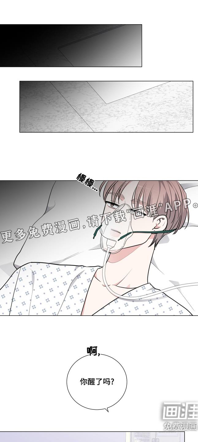 第66章：想法