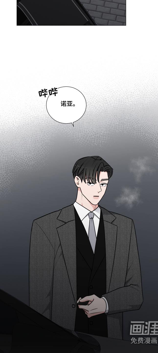 第66章：想法