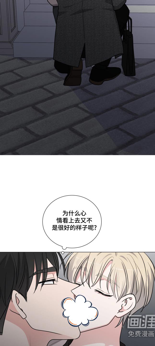 第66章：想法