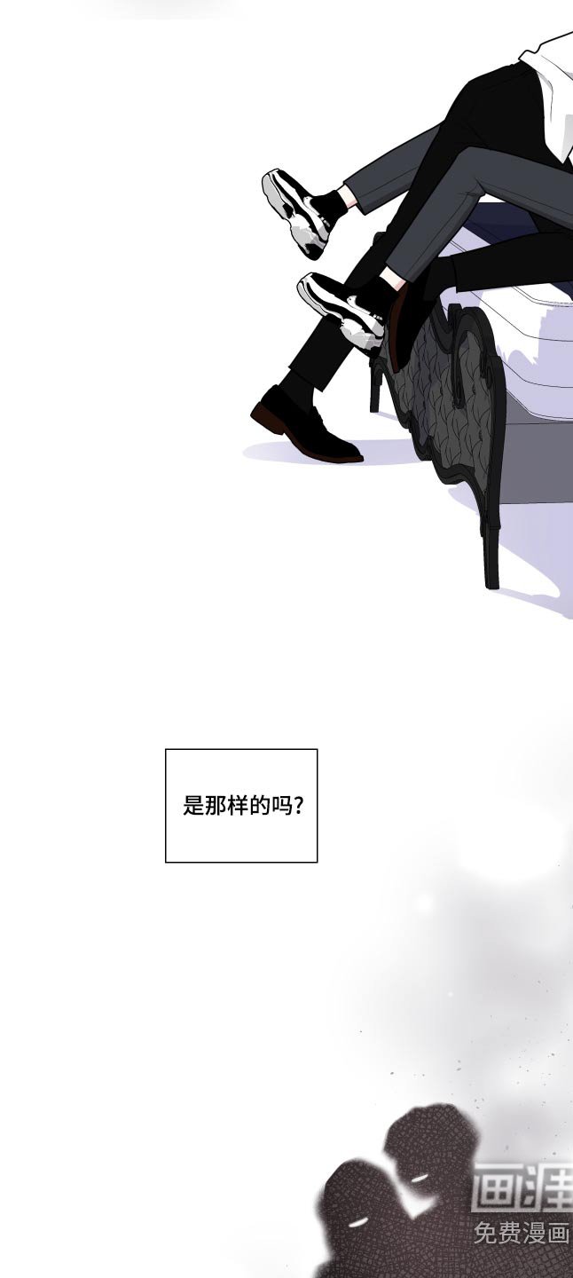第67章：我去拿 