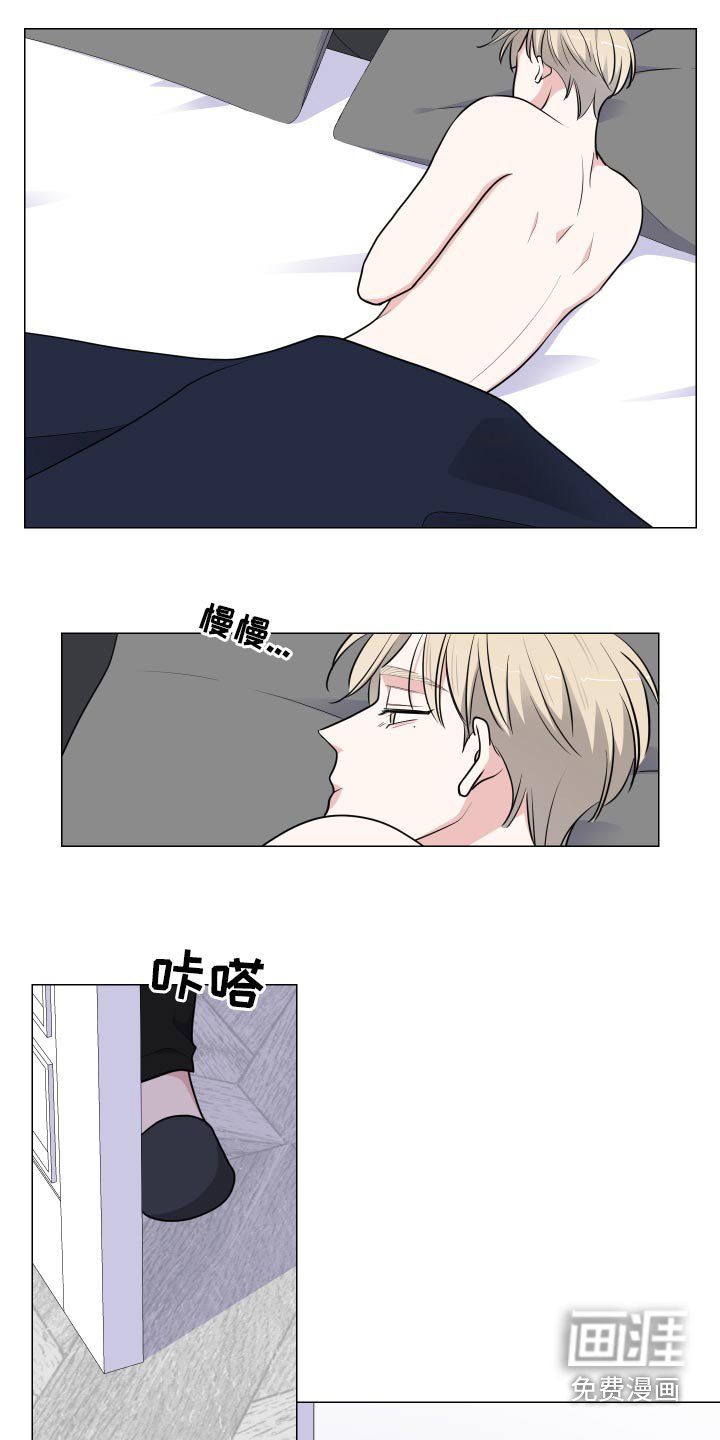 第67章：我去拿 