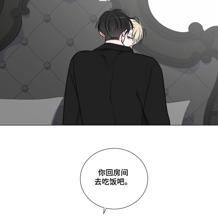 第67章：我去拿 