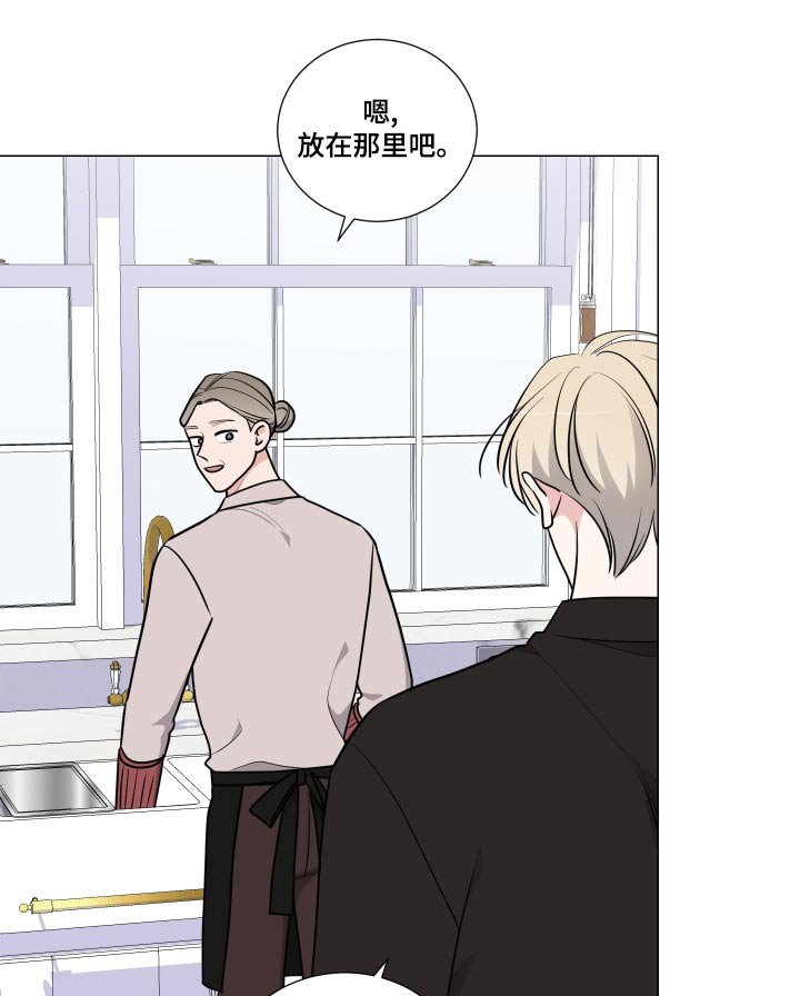 第67章：我去拿 