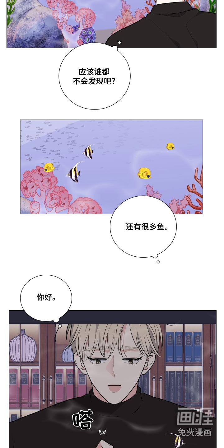 第68章：承受
