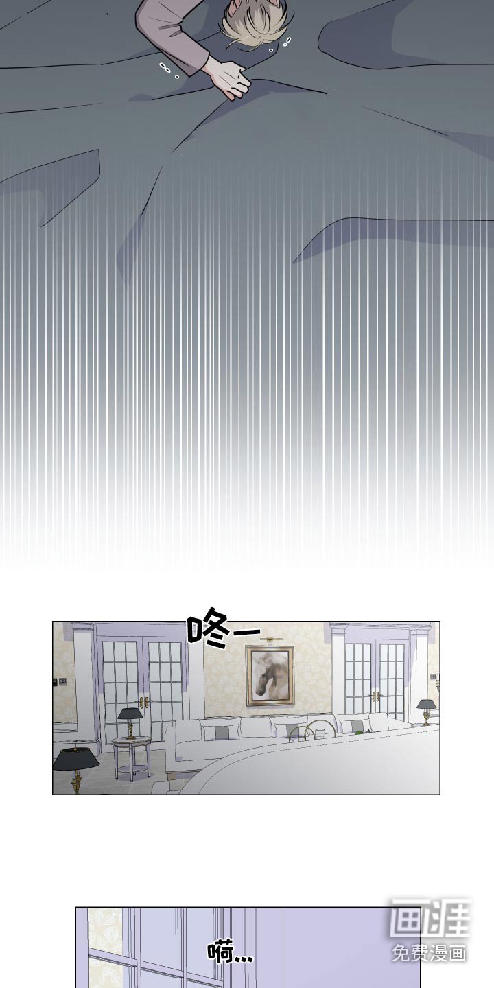 第68章：承受
